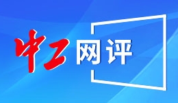 全运会Vlog丨探访“冠军摇篮”——樊振东冠军之路的起点
